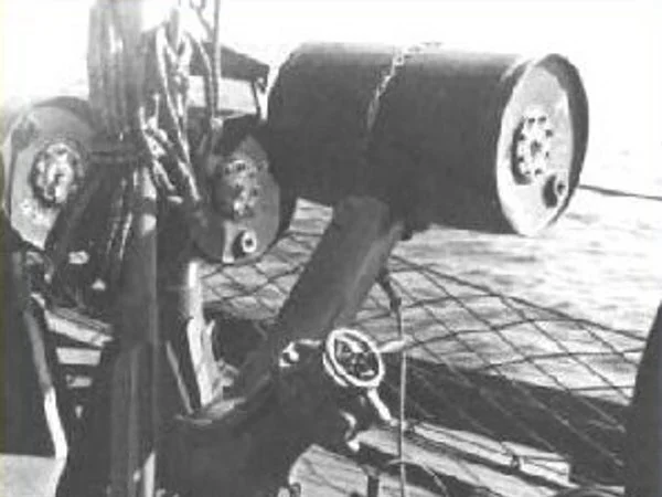 K-Gun — USS SLATER