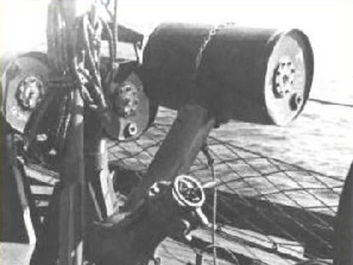 K-Gun — USS SLATER