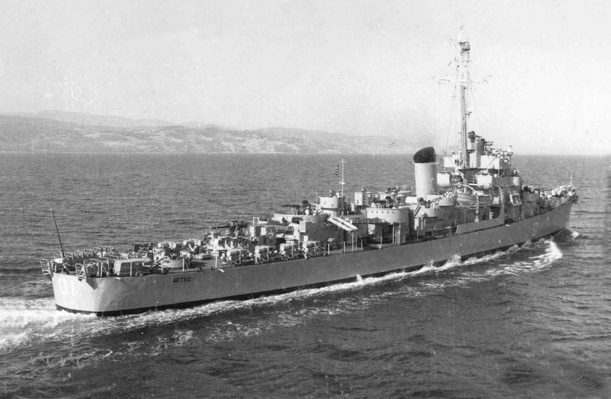 AETOS in Greece