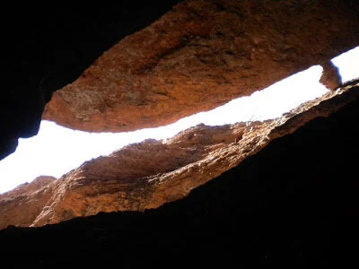 A view looking up at the sky