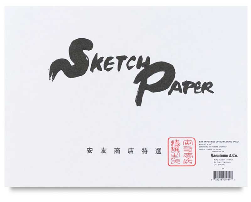 Rice Paper Pad