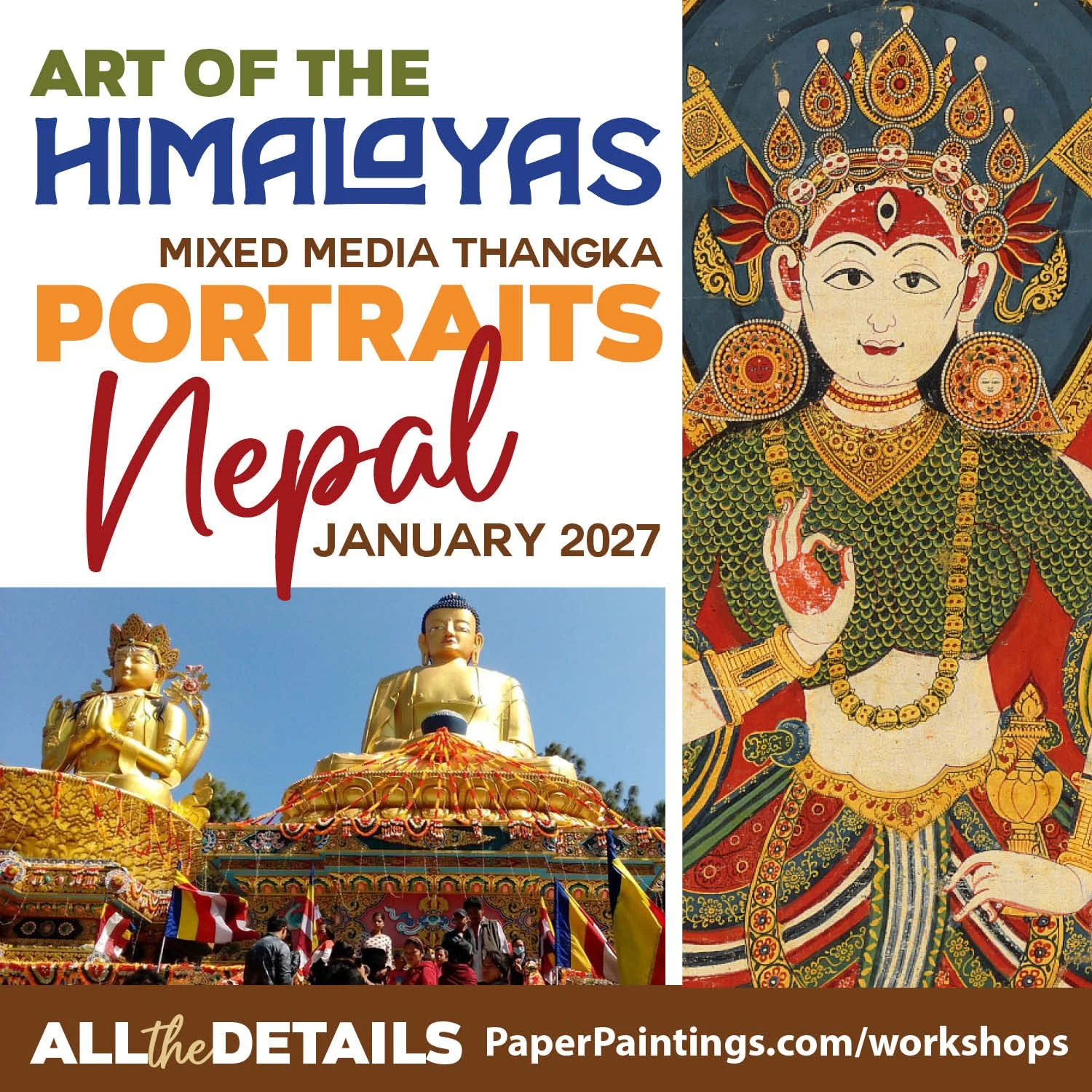 Nepal: Kathmandu and Pokhara
