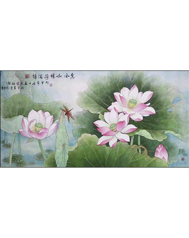 lotus-and-dragonfly.jpg