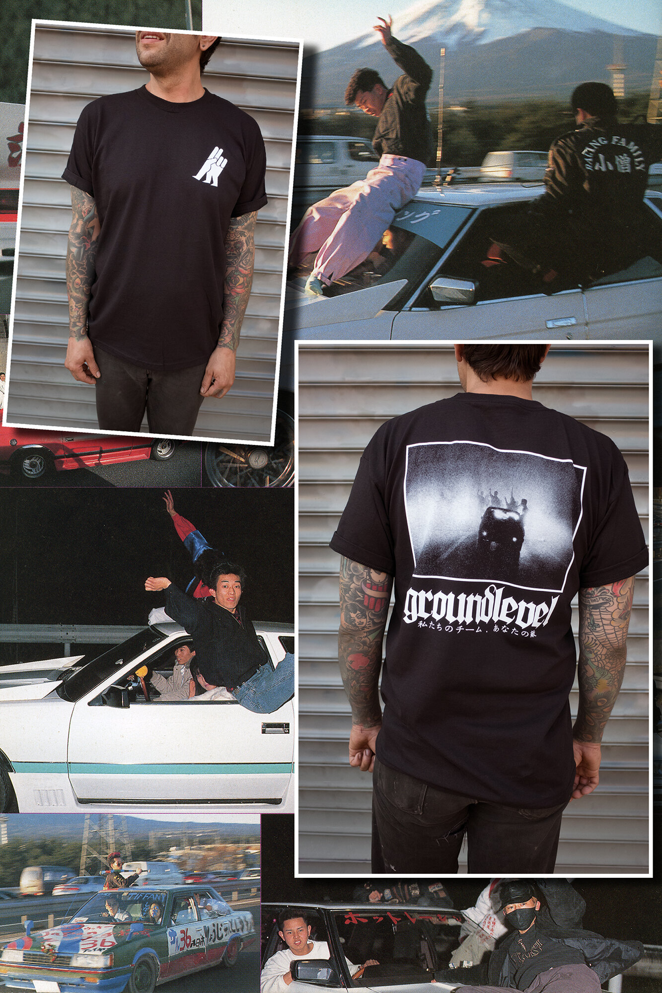 webshirtverticle.jpg