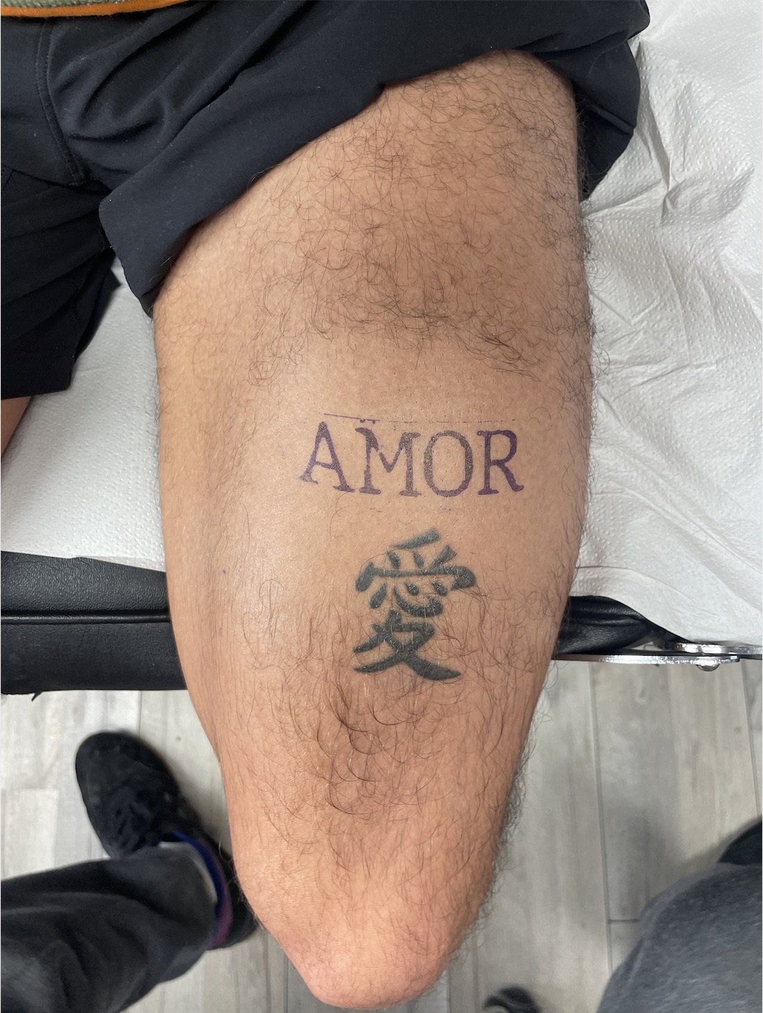 I Am…