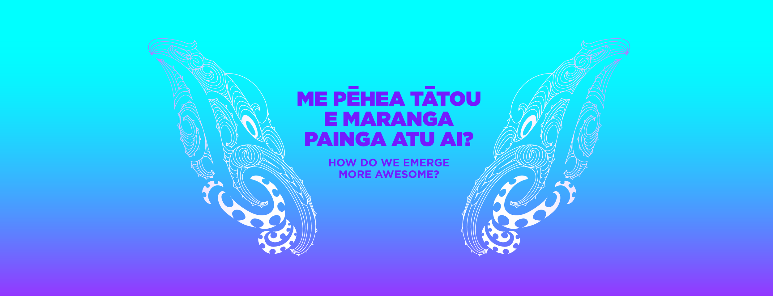 Emerge_More_Awesome_Header.png