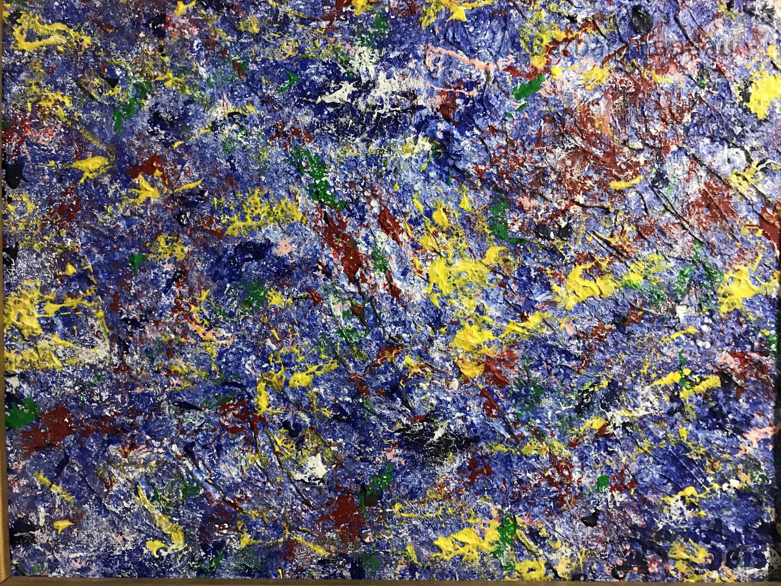 Orbit ©️2012 Barbara Landau - Acrylic on Canvas Board -  8” x 12”