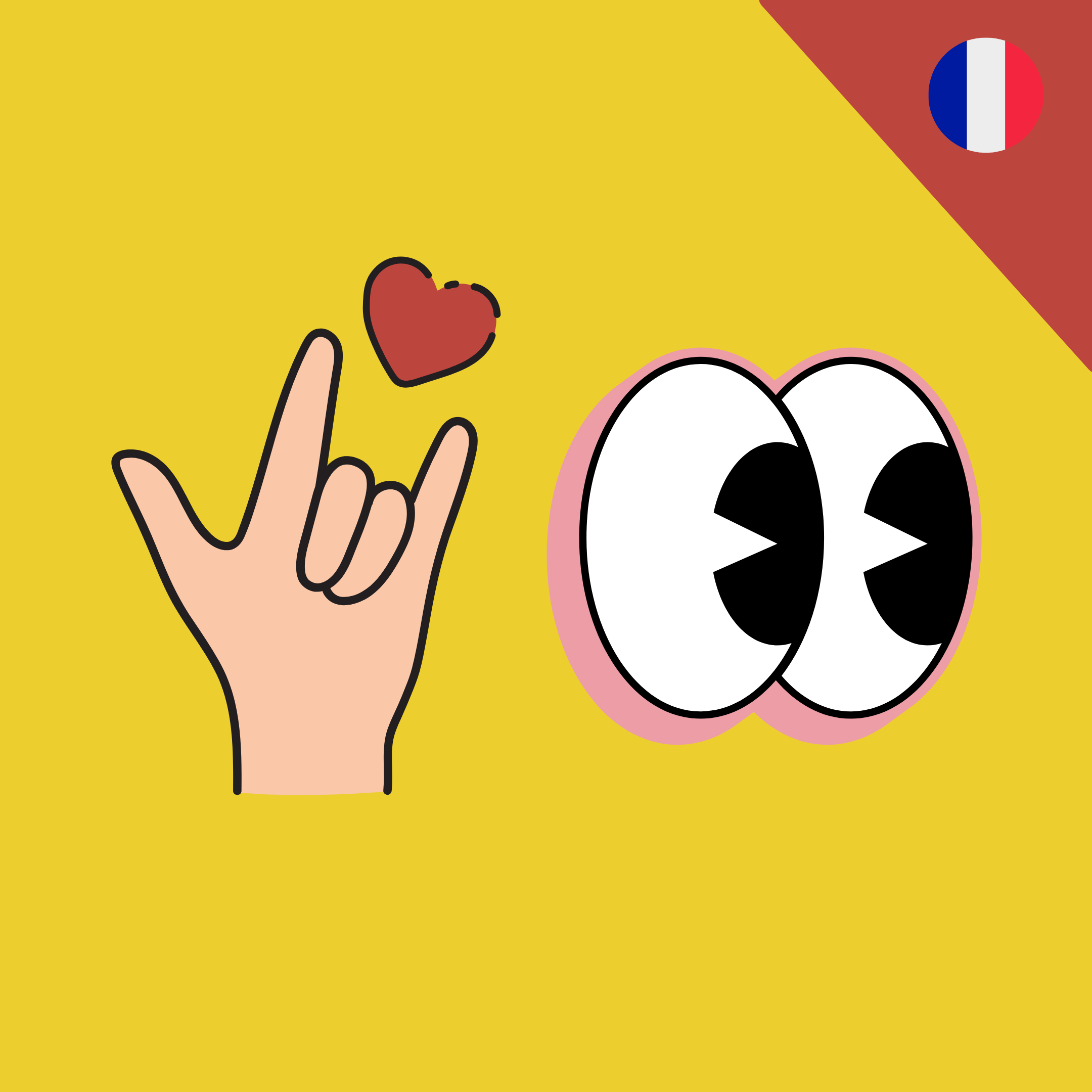 Dans la peau d’un super-sens !