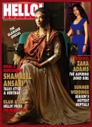 hello-magazine-pakistan-exquisite-events-cover-july-2012-EEsize-e1508218687976.jpg