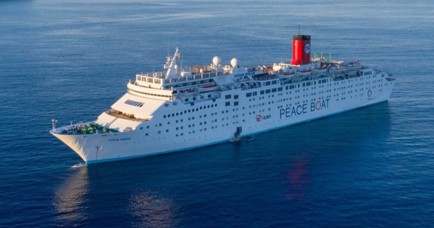 Peaceboat header .png