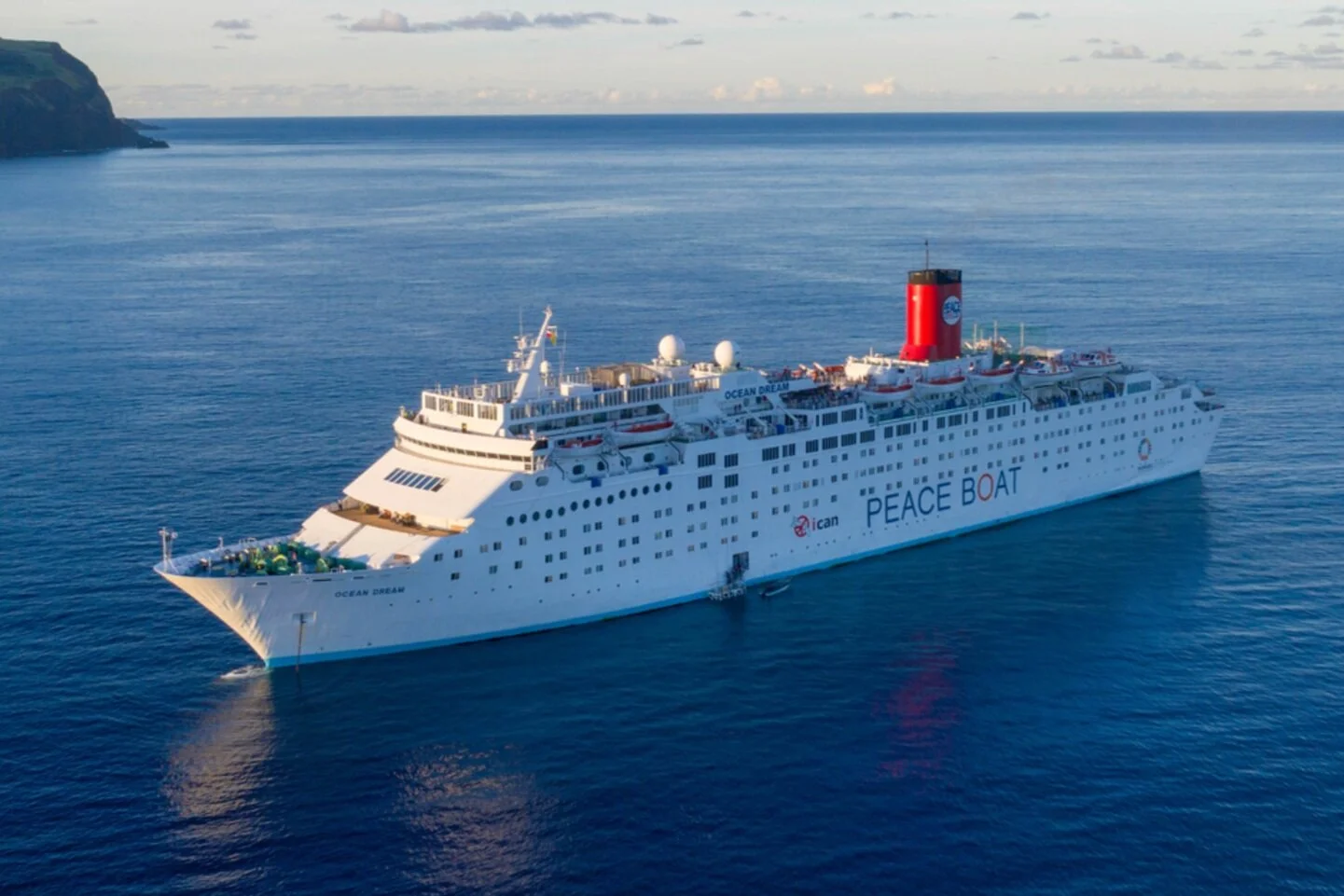 UN Partnerships Expo