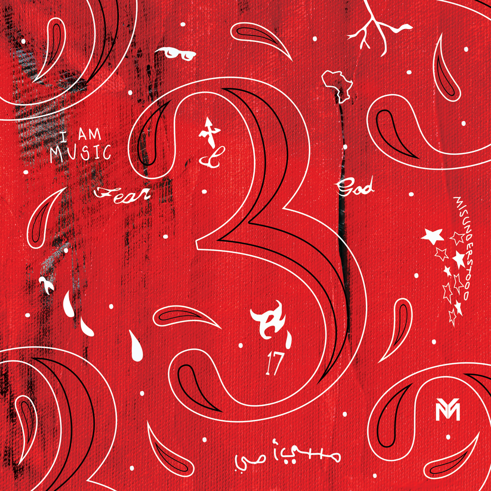 Lil Wayne &amp; Drake “B.B. King Freestyle”