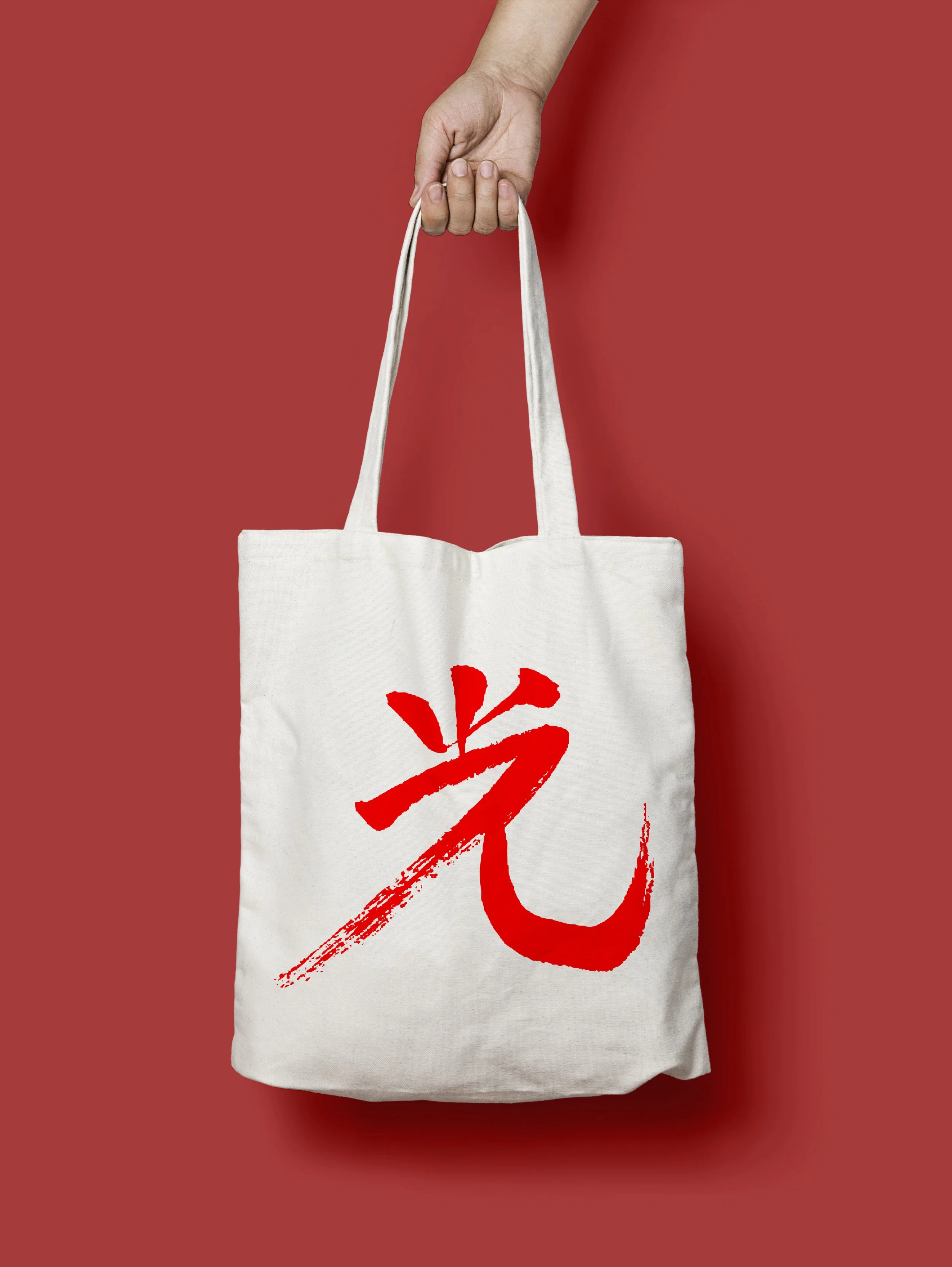 TOTE_HIKARI_ROJO_1.jpg