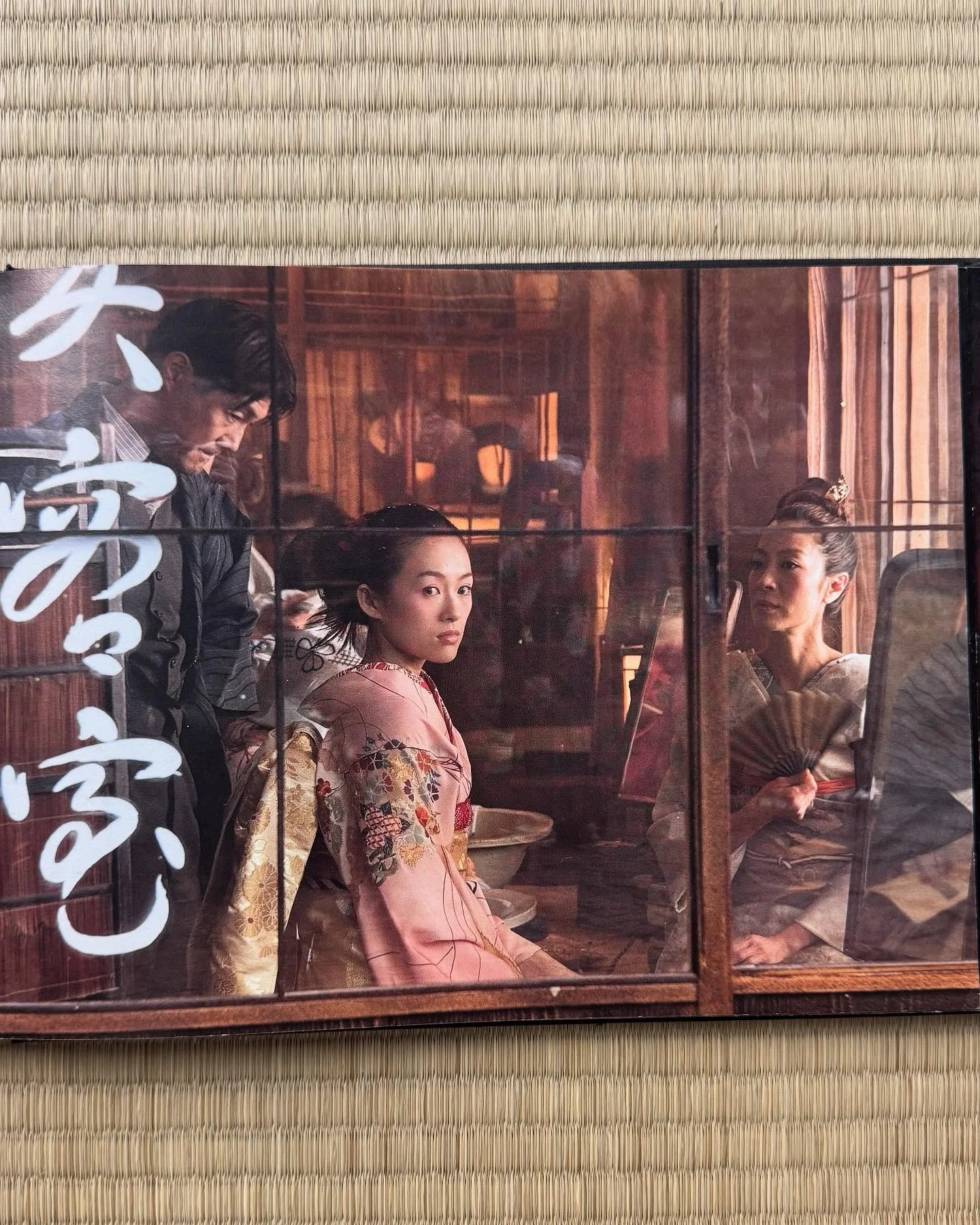 A special memory of playing a hairdresser in a scene with the amazing actresses Zhang Ziyi and Michelle Yeoh in Memoirs of a Geisha. 

#zhangziyi #michelleyeoh #memoirsofageisha