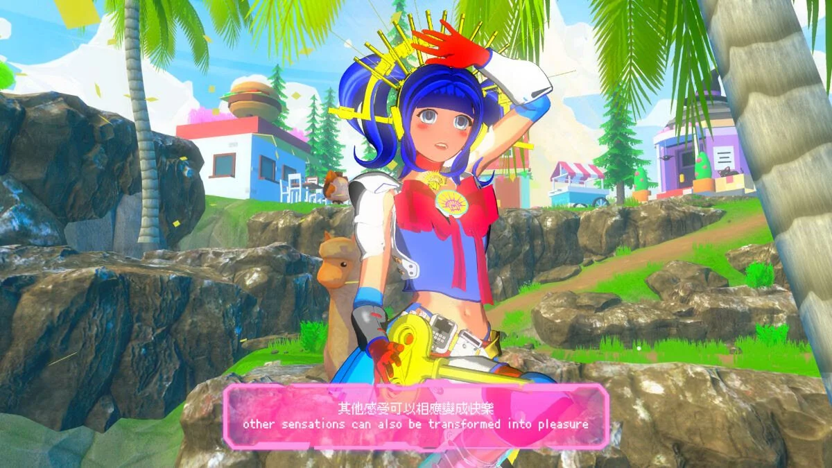 Polygon Gallery connects with Shangai's Lu Yang about anime-inspired video game, November 24 at 6 pm