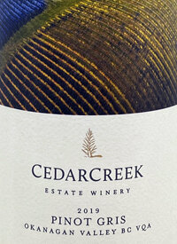 Stir Wine Pairing: poetry by Evelyn Lau; CedarCreek Pinot Gris; and a Parisienne meal at home