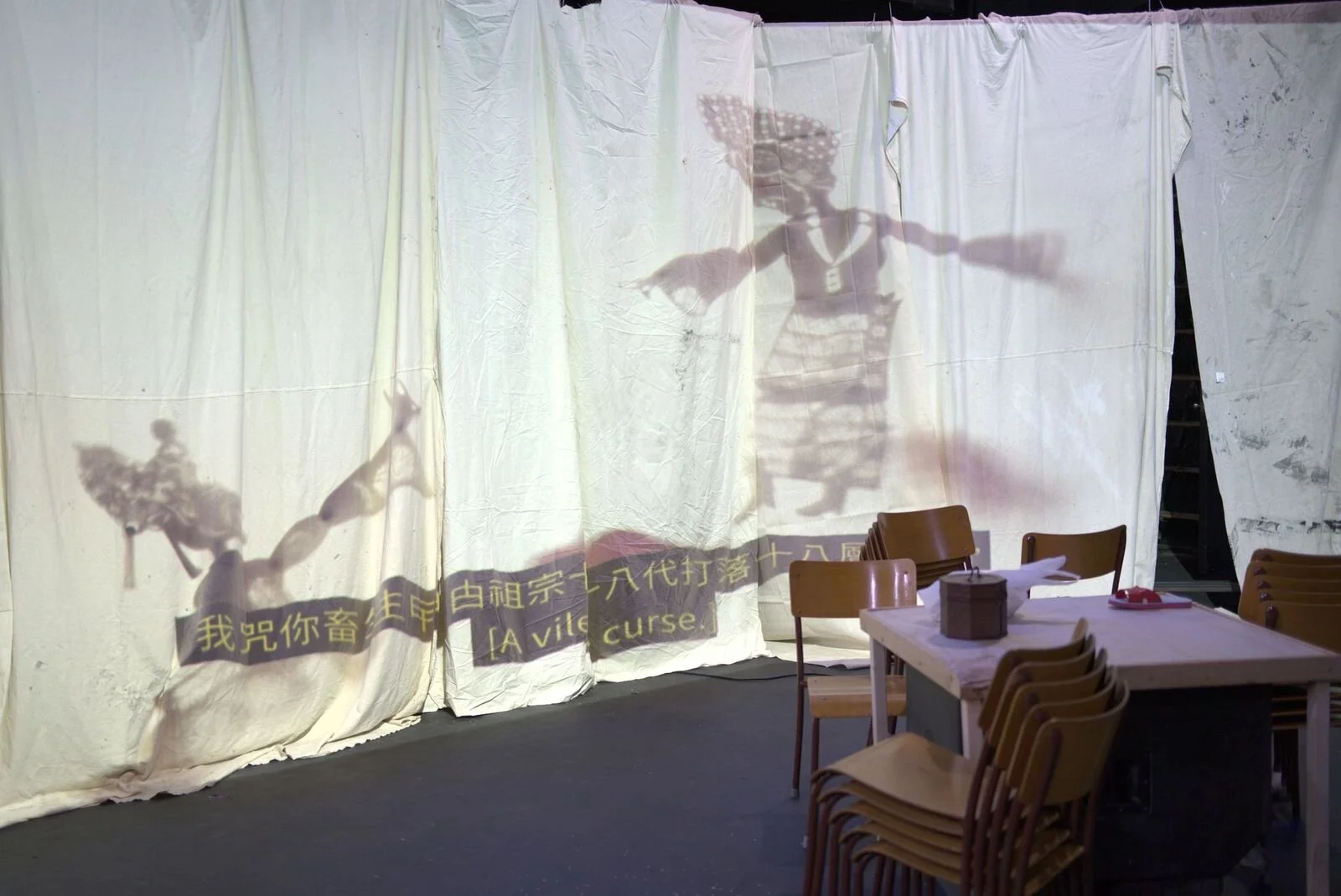 Outrage meets experimentation in yellow objects' multimedia battle cry for Hong Kong