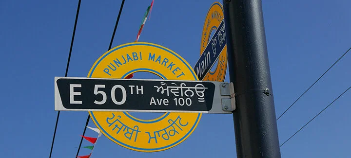 Self-guided Punjabi Market audio tours at Indian Summer Festival evoke all the senses, to July 17