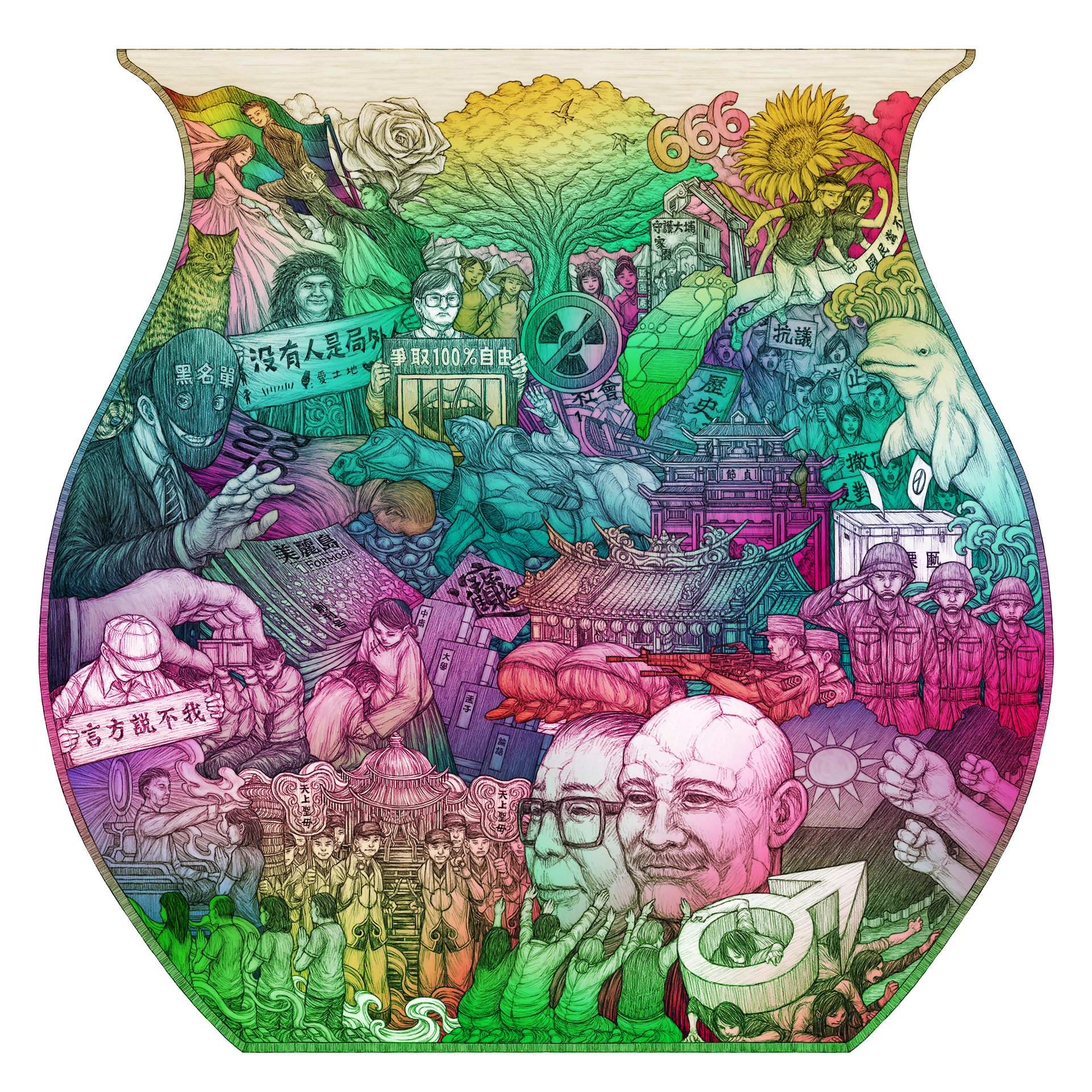 TAIWANfest presents Cultures Fermented, Chin-Wen Cheng's artwork inspired by the concept of fermentation