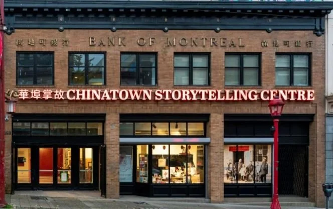 Chinatown Storytelling Centre to open in Vancouver, the first permanent space of its kind in Canada