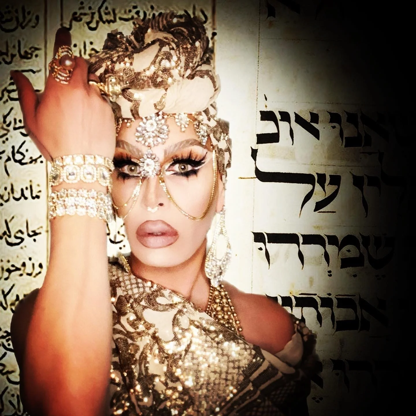 JQT celebrates the "queering" of Jewish Heritage Month, through May