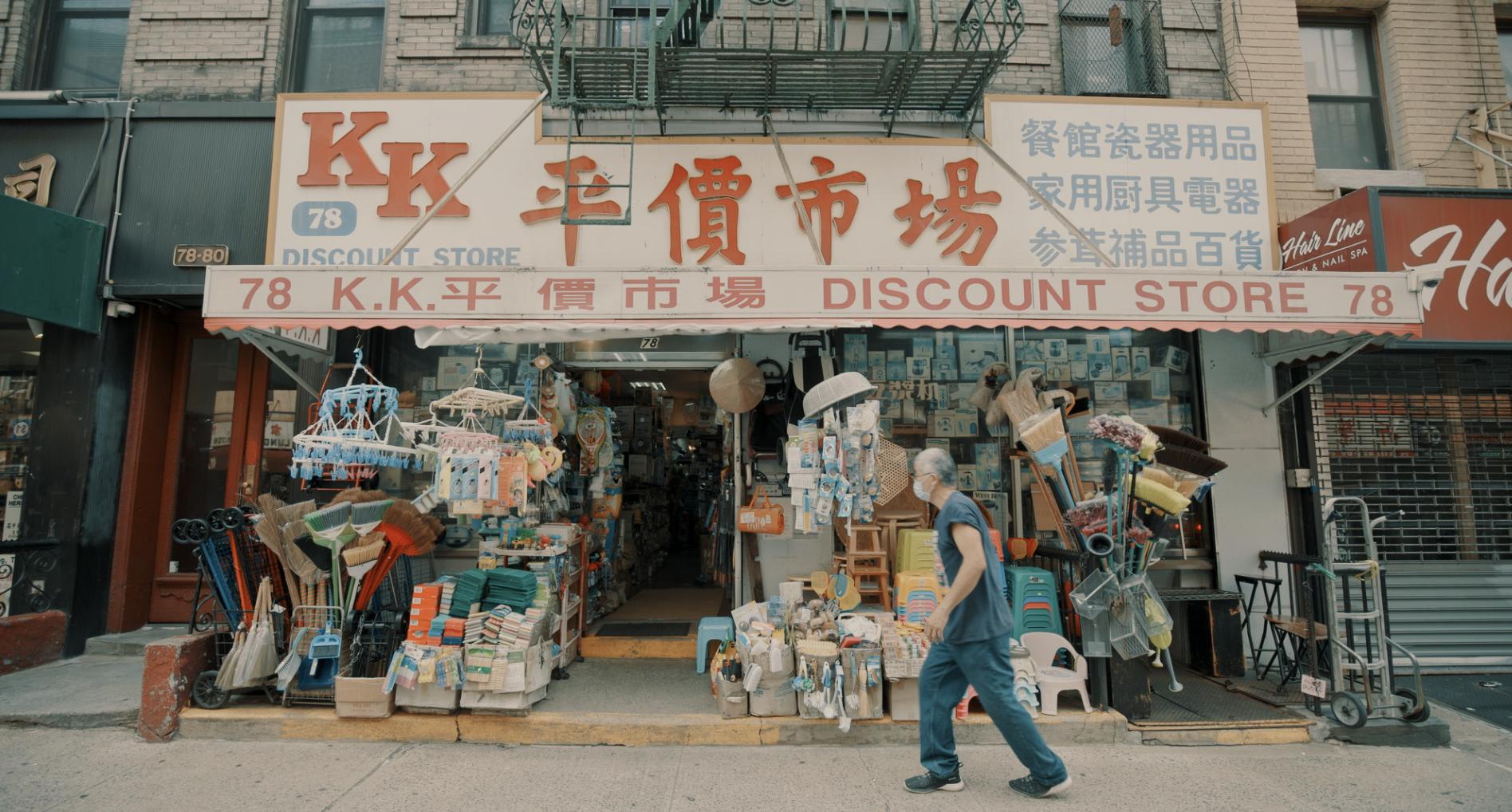DOXA Documentary Film Festival announces 2023 lineup