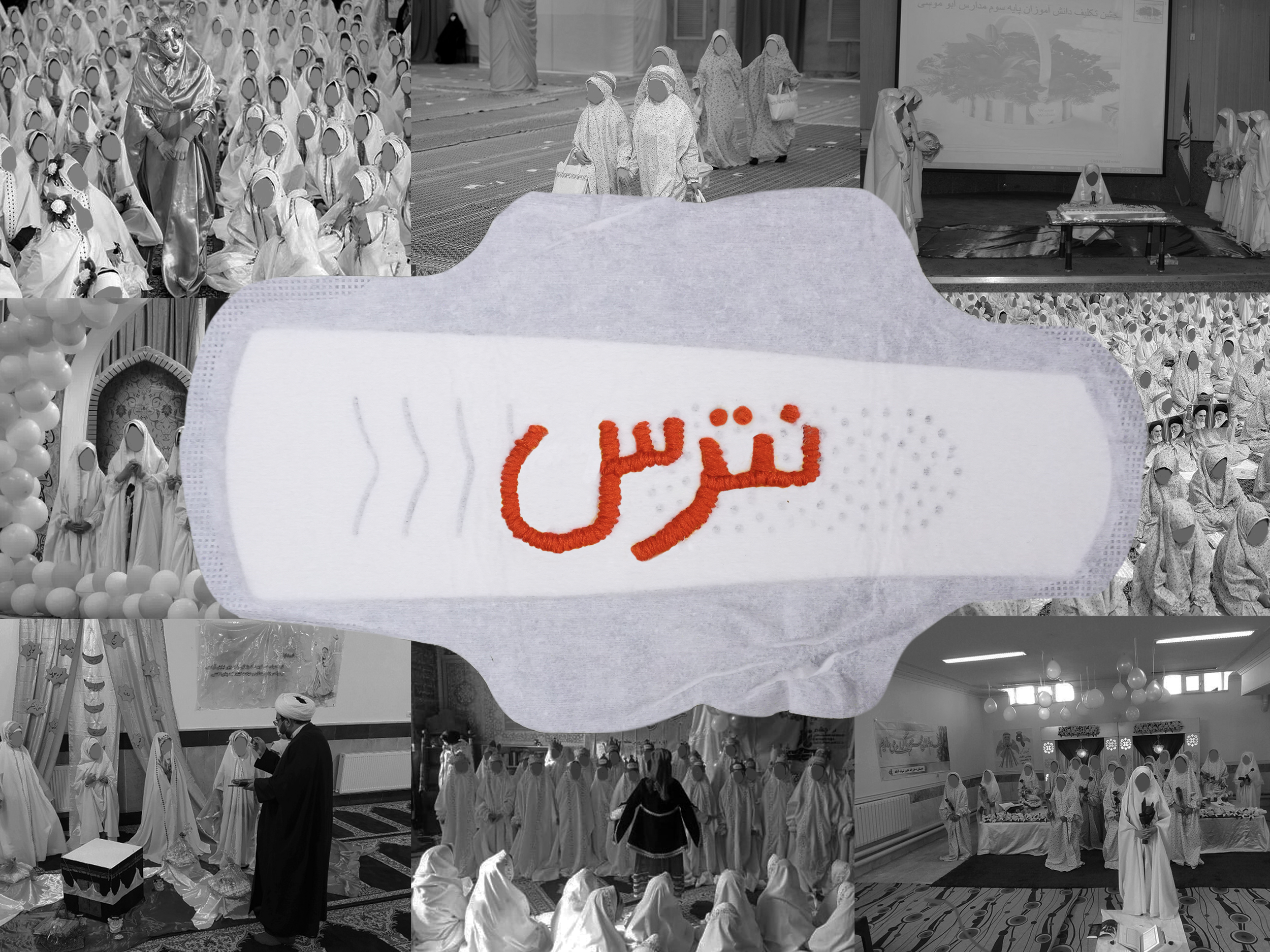 North Van Arts presents Women, Life, Freedom exhibition to August 26