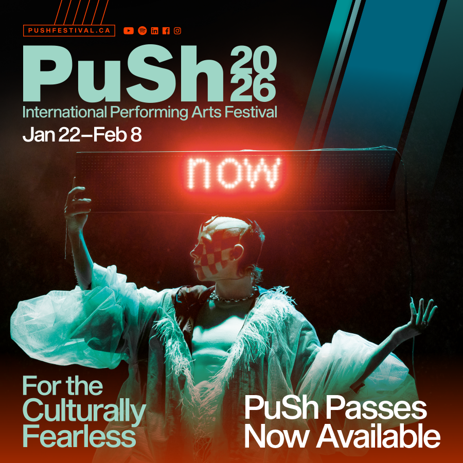 PuSh Passes make a great holiday gift idea