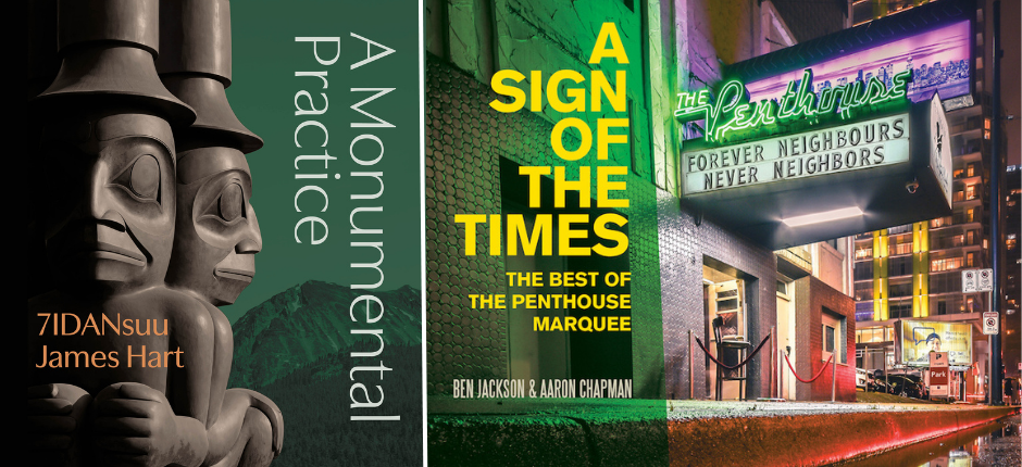 Stir Cheat Sheet: 5 books for the arts and entertainment fans on your holiday list