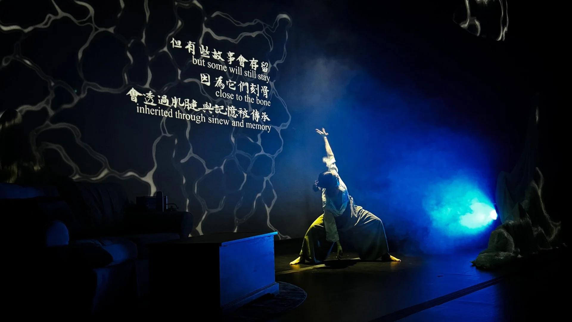 Jade Circle brings together dance, music, projections, and storytelling, at the Kay Meek Arts Centre May 20 to 22