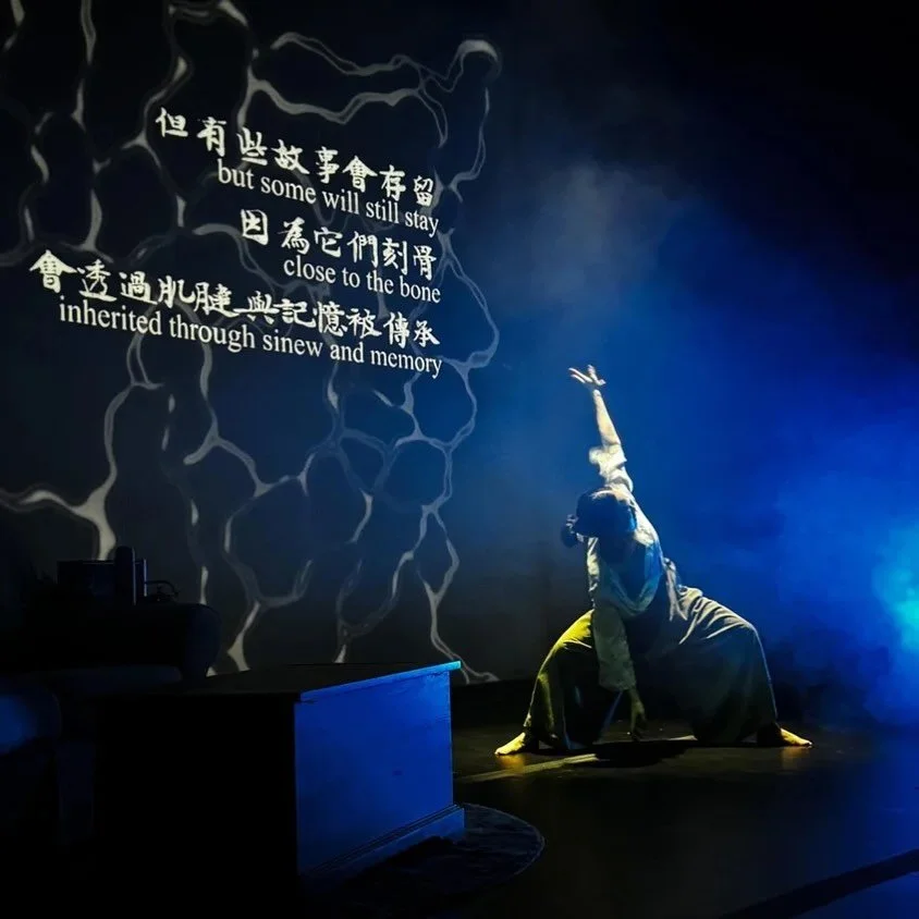 Jade Circle brings together dance, music, projections, and storytelling, at the Kay Meek Arts Centre. 

Artist Jasmine Chen relearns Mandarin and discovers lost family history in multidisciplinary, personal show. Read more at Stir. 

#vancouverarts #