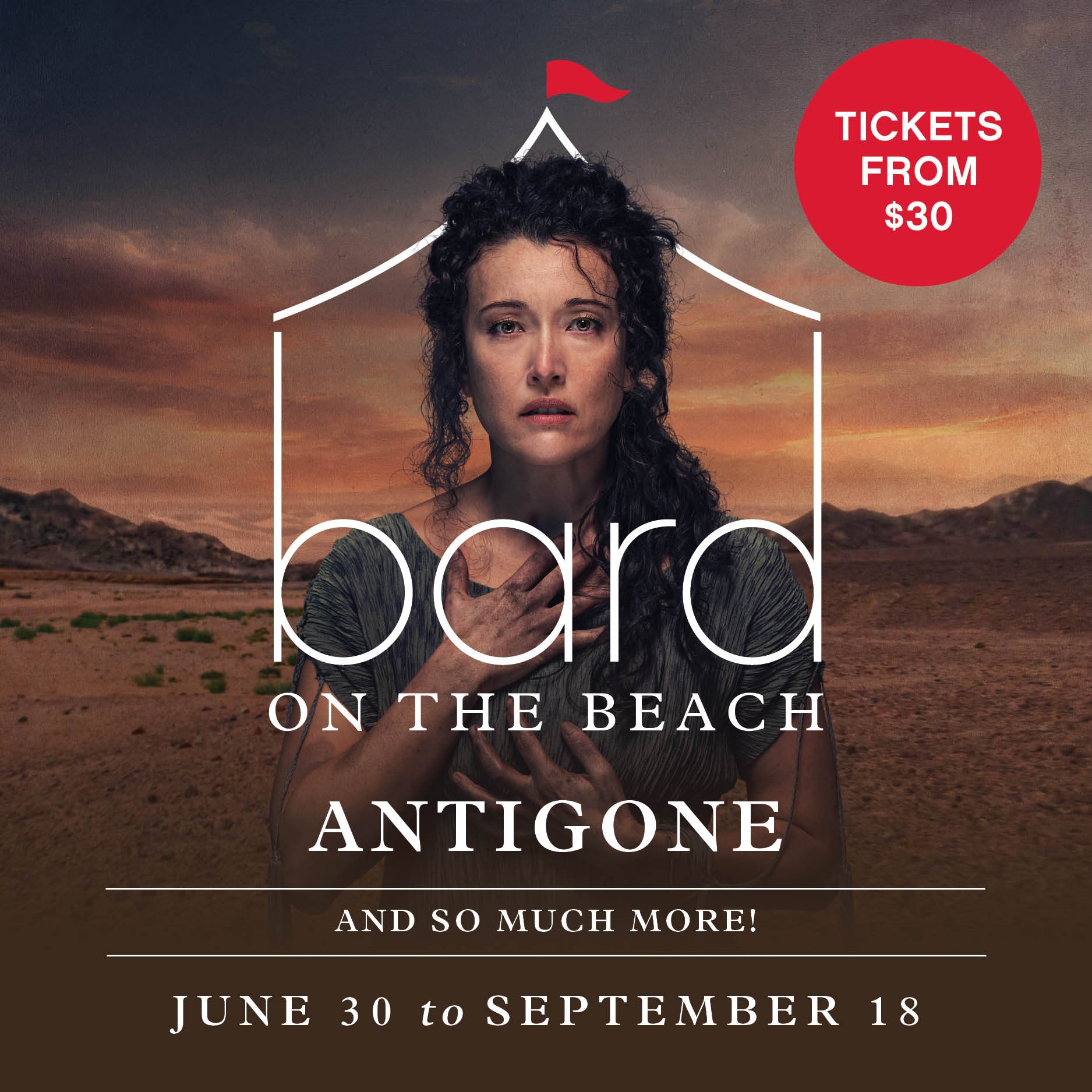 Bard on the Beach: Antigone - June 30 to Sept. 18