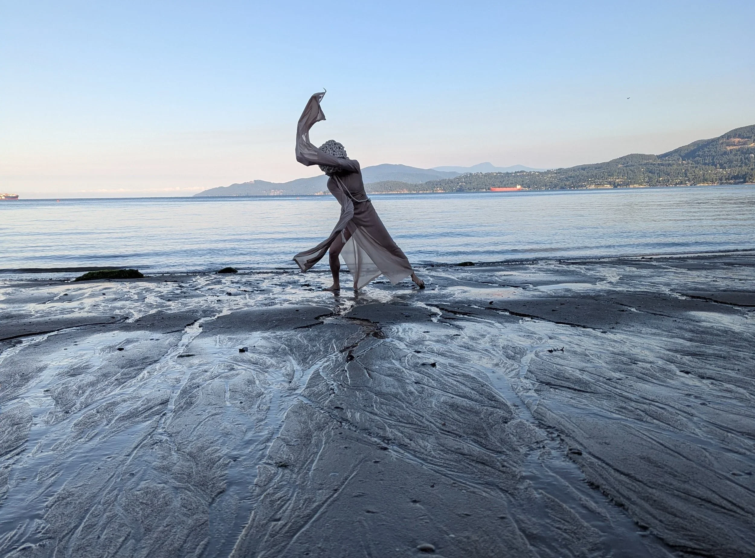 DANCE