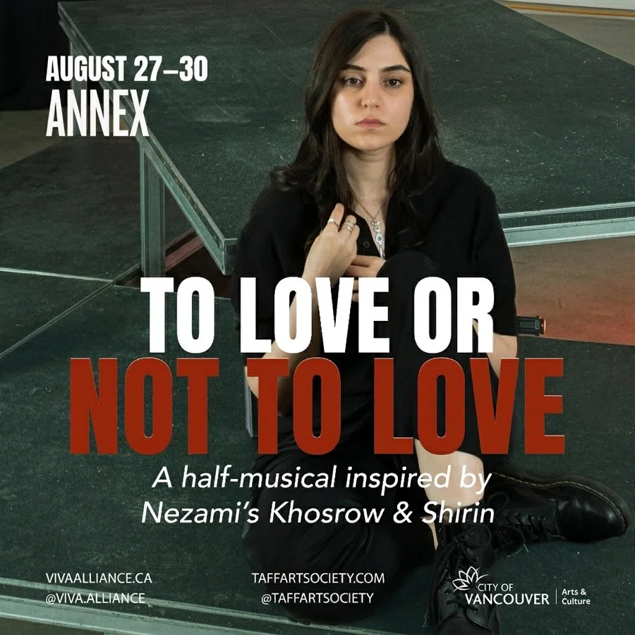 To Love or Not To Love - August 27 to 30