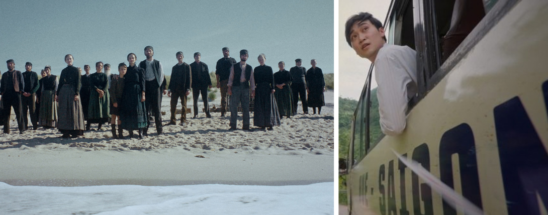 Film reviews: At VIFF, New German Cinema finds, Argentine analogue horror, and Vietnamese-Canadian reflections