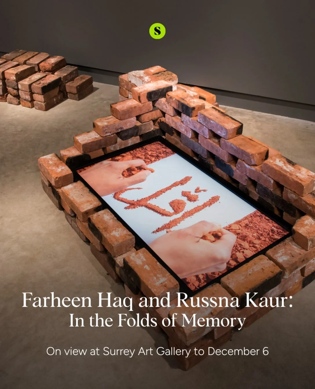 Surrey Art Gallery is pleased to present Farheen Haq and Russna Kaur: In the Folds of Memory on view to December 6. 
 
Across painting, installation, videos, and textiles, Farheen Haq and Russna Kaur reflect on transformation in their distinct yet in