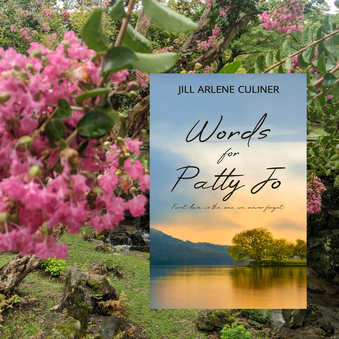 Heather’s Bookshelf: Words for Patty Jo
