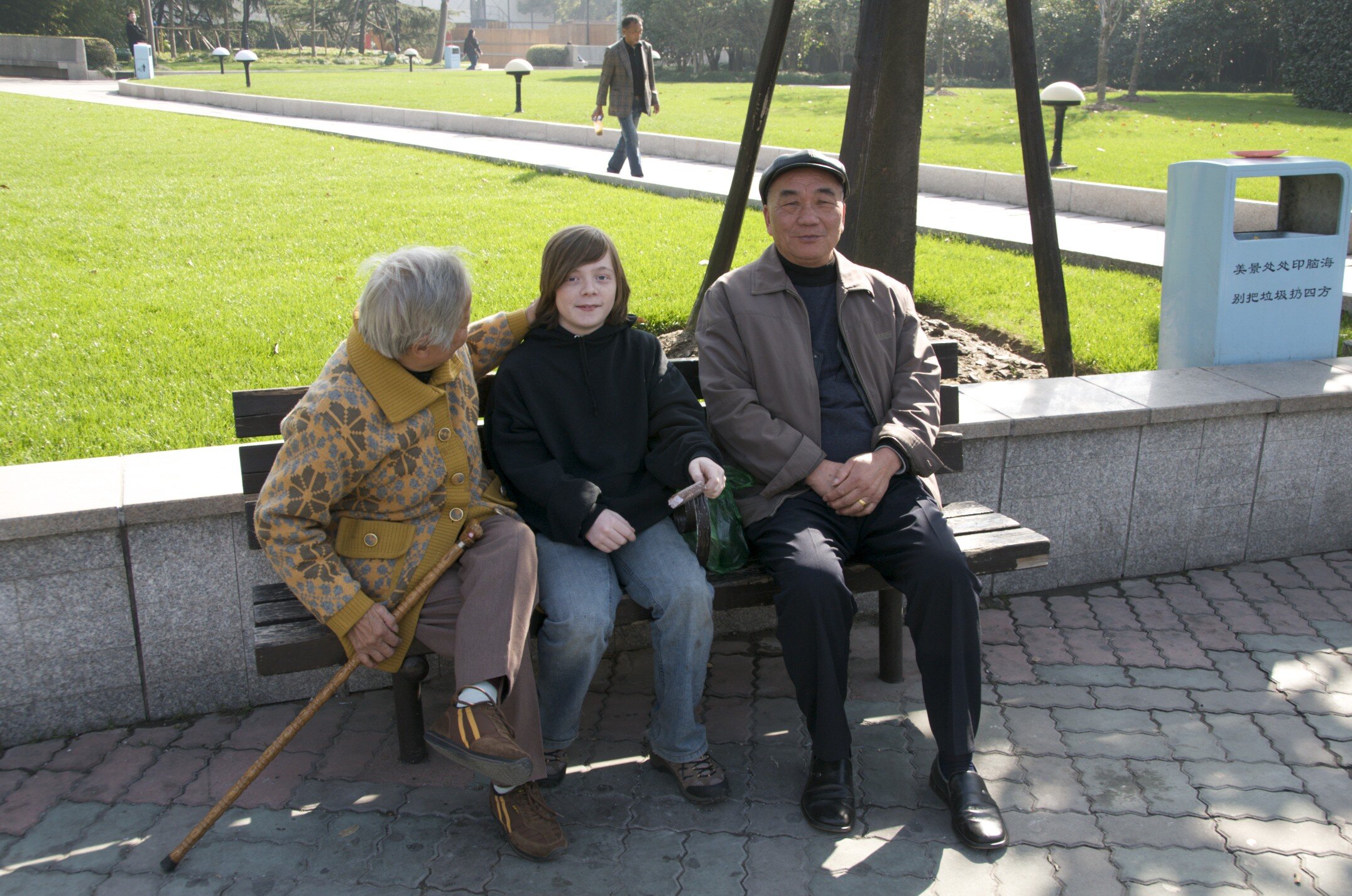 _DSC2339.jpeg