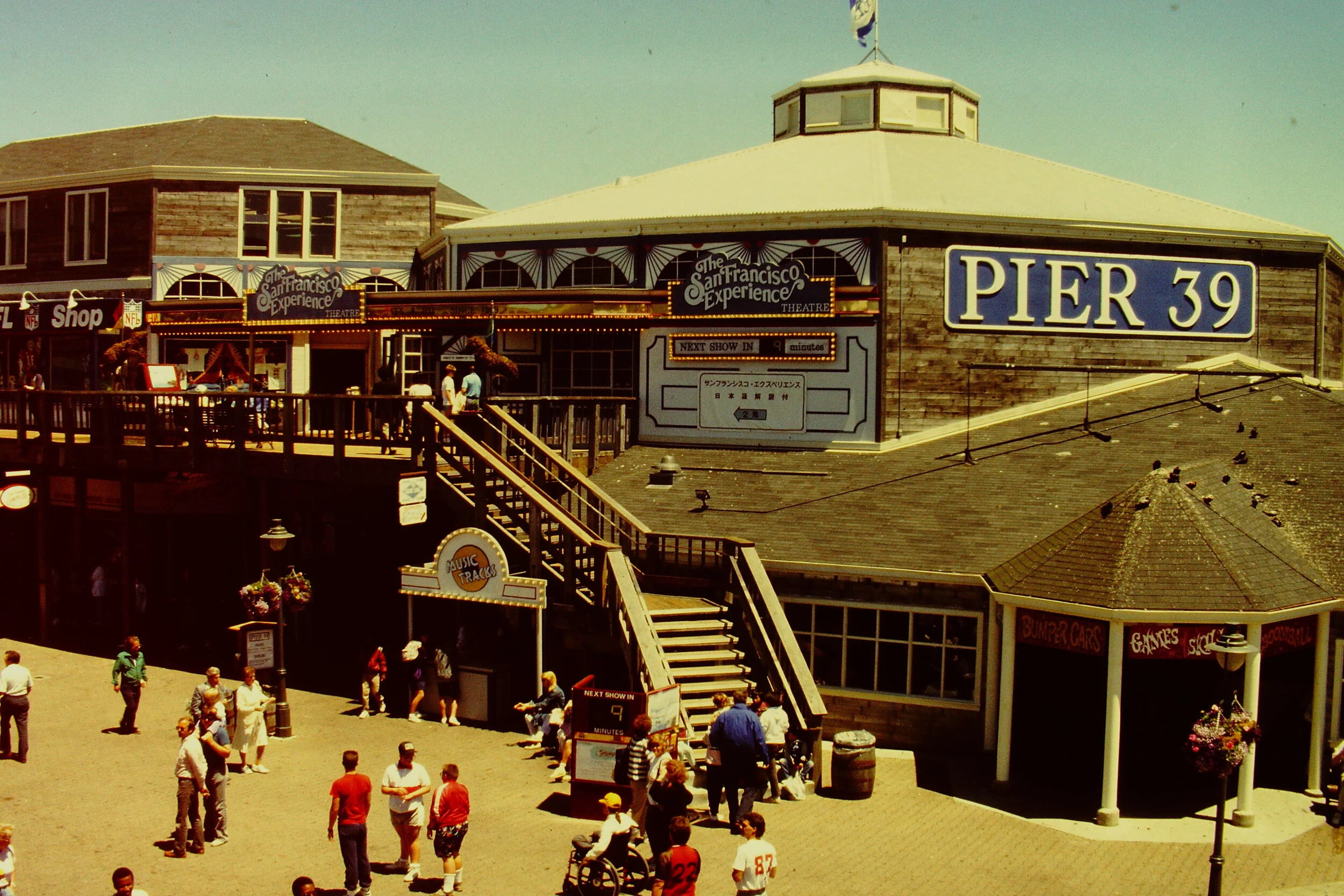 A must see if you ever get here!