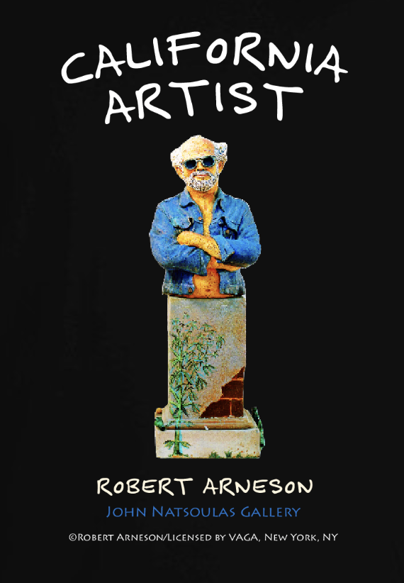 California Artist Design.png