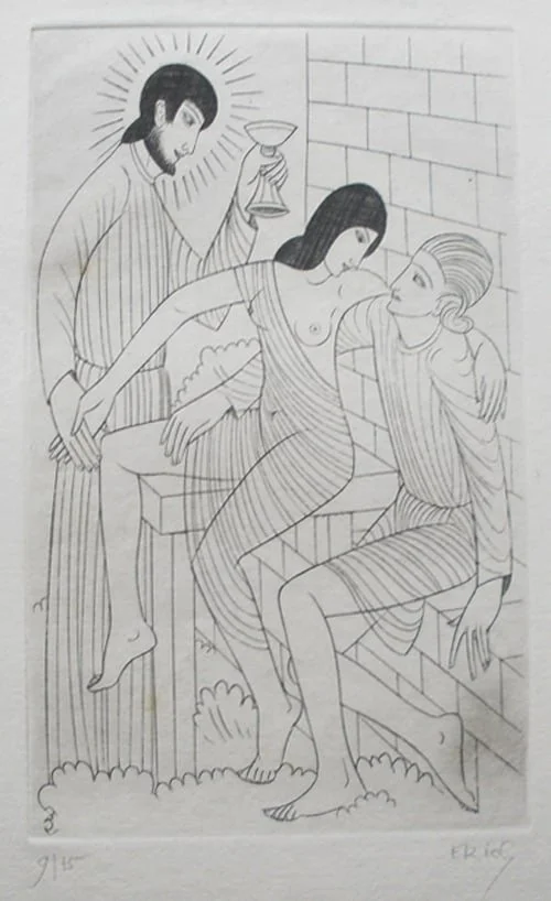 eric-gill-adam-and-eve-in-heaven.jpg