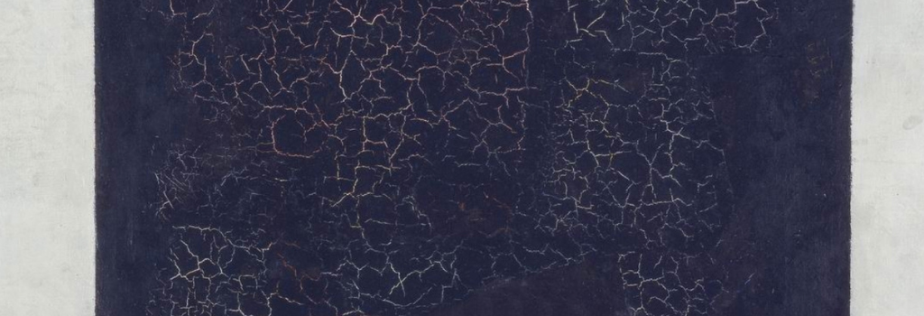 BLACK IS BLACK—UNTIL IT’S NOT: Malevich’s “Black Square”