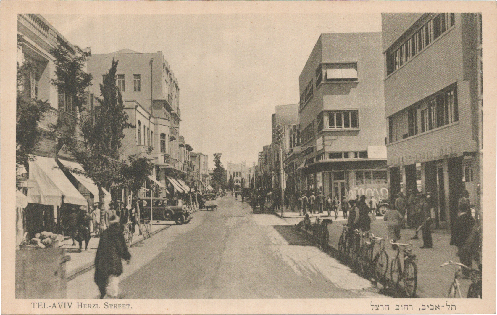 Tel-Aviv - Herzl Street.