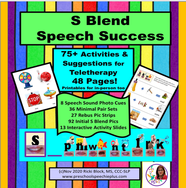 S Blend Strategies included
