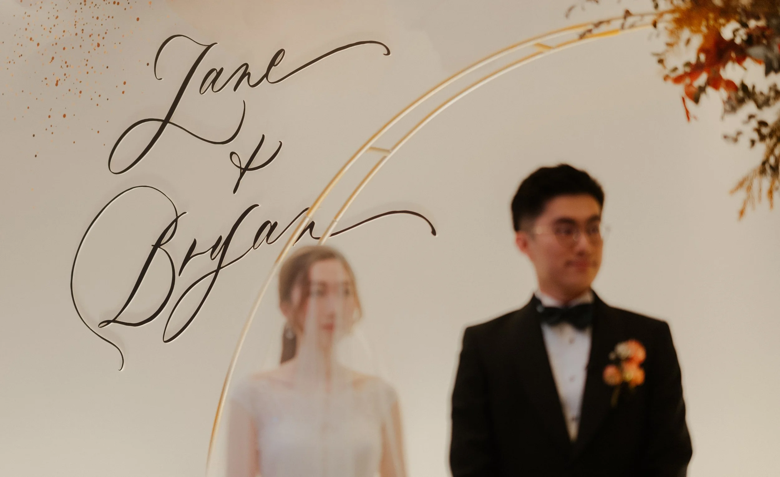 WED_20220116- Jane & Bryan-30.jpg