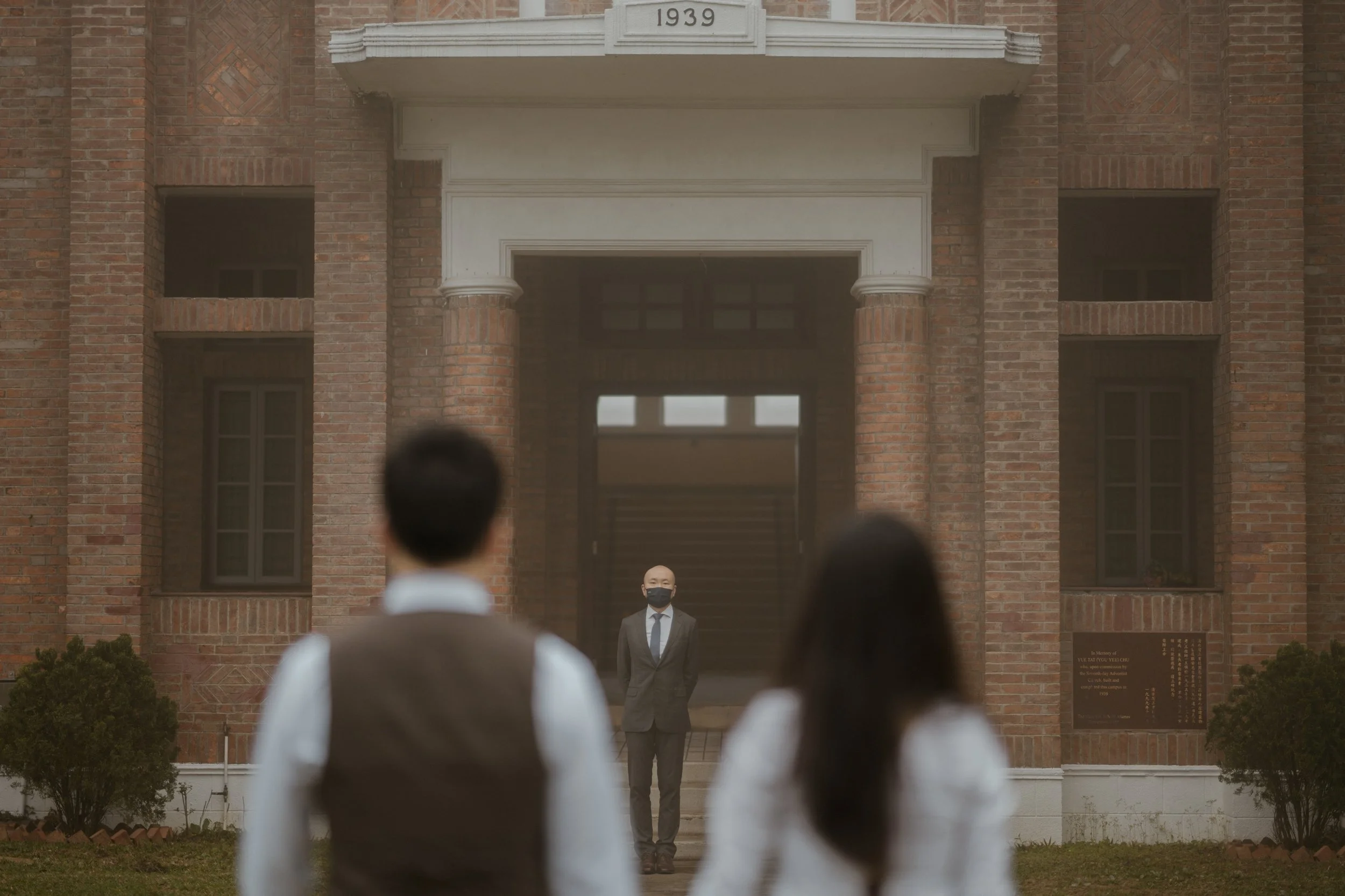 20220322_Wedding- Angela & Ronald-72.jpg