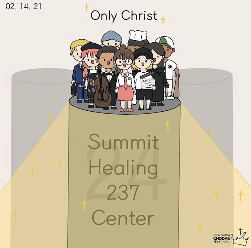 02.14.2021 Pulpit