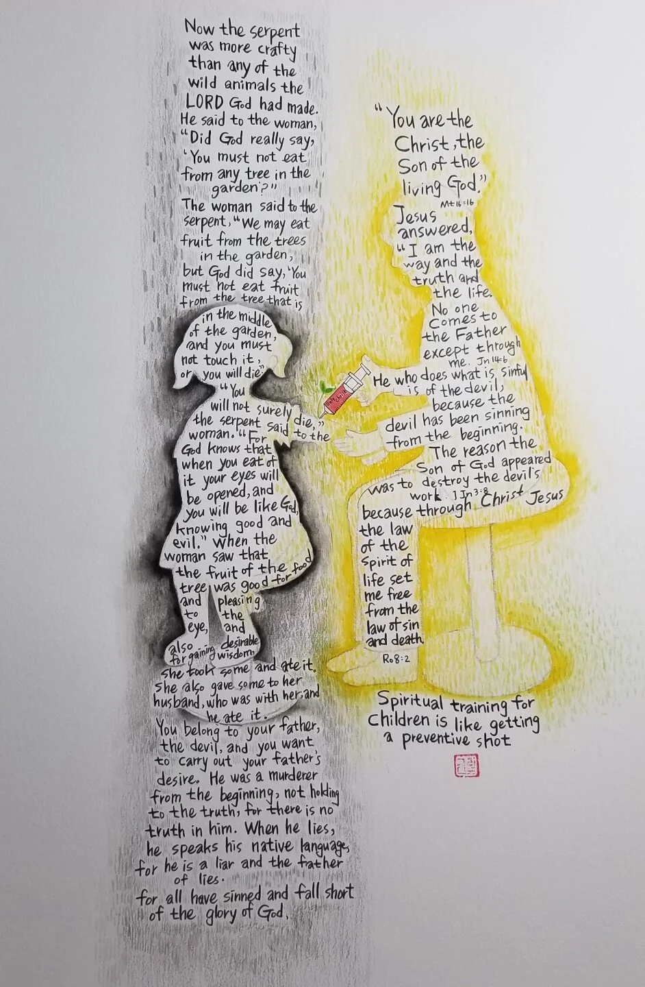 Asst. Pastor Hyeonji Hwang - Way to Salvation