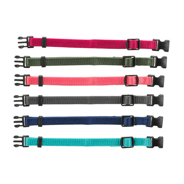 Trixie-puppy-junior-collars.png