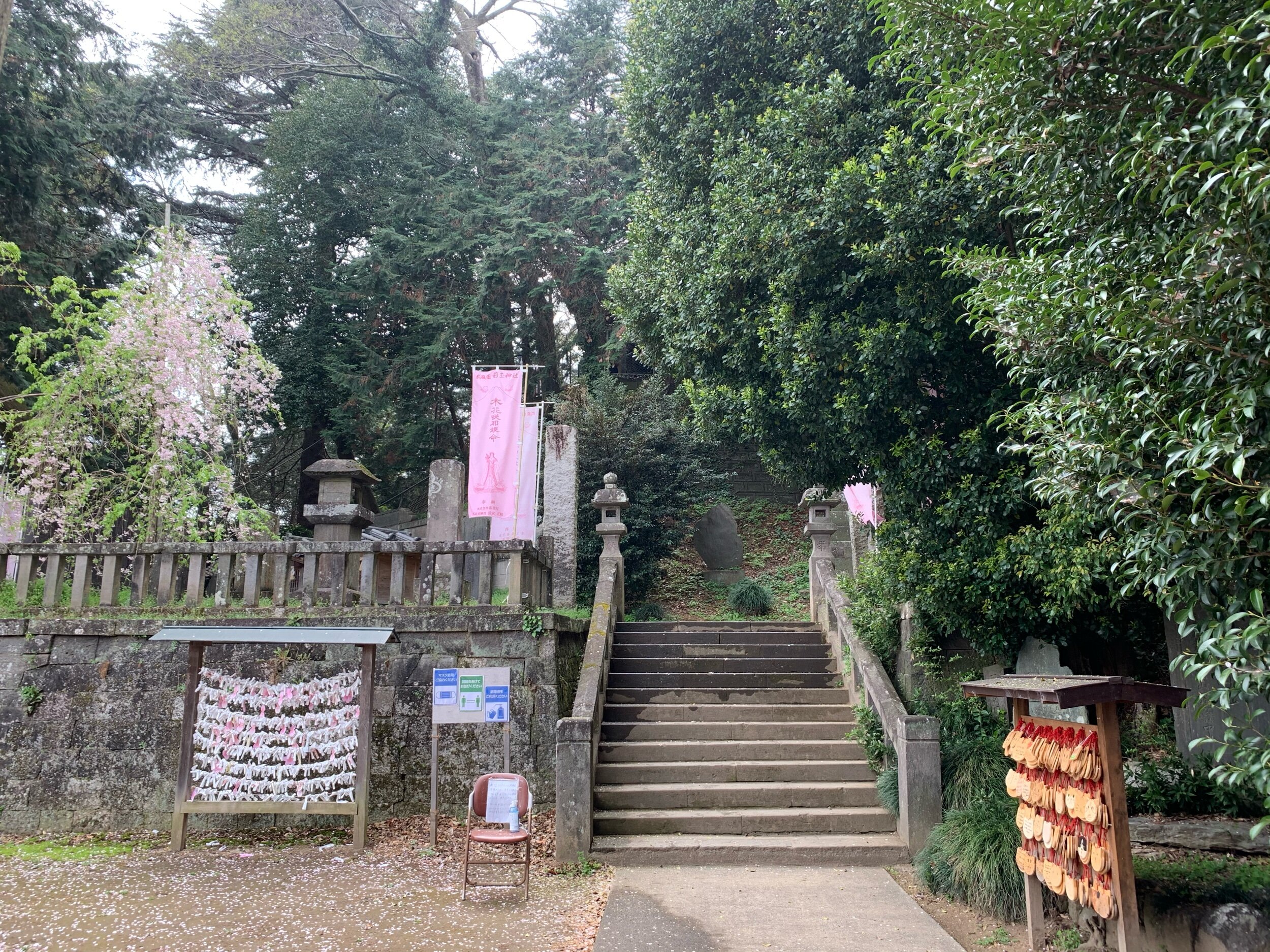 stairs up to the shrine which sits on a burial mound